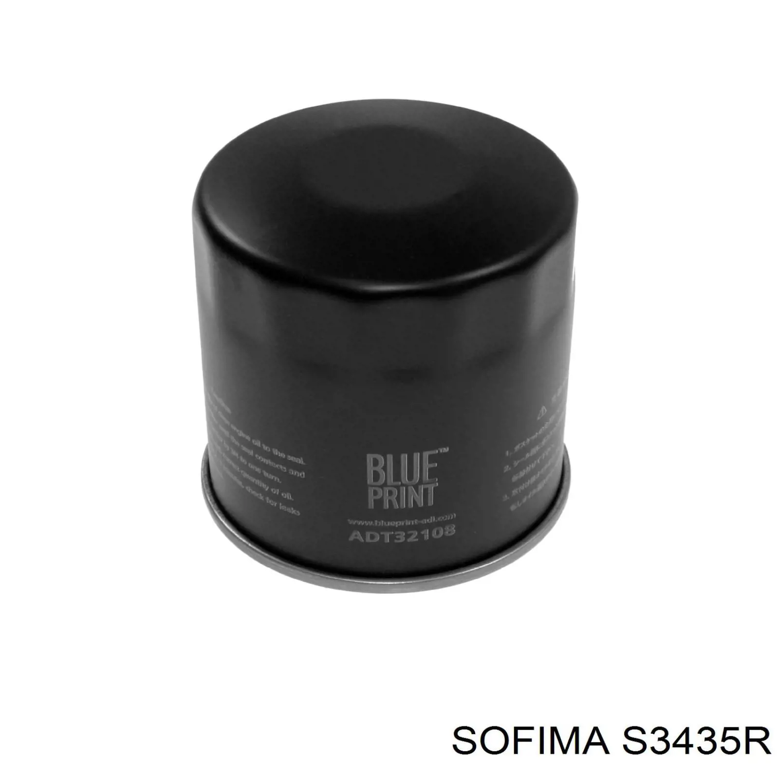 Фильтр масла Sofima S3435R