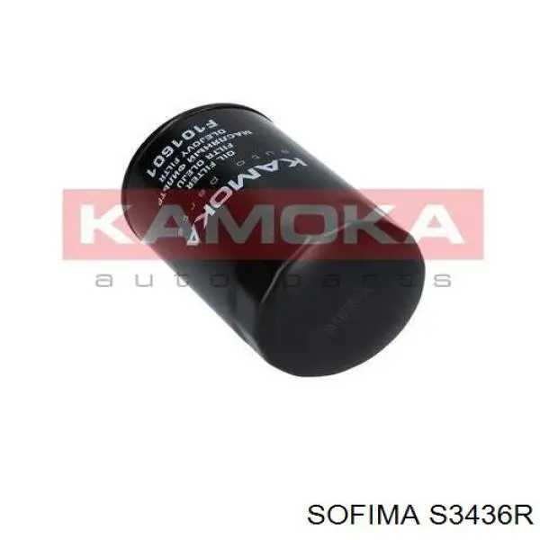 S 3436 R Sofima масляный фильтр