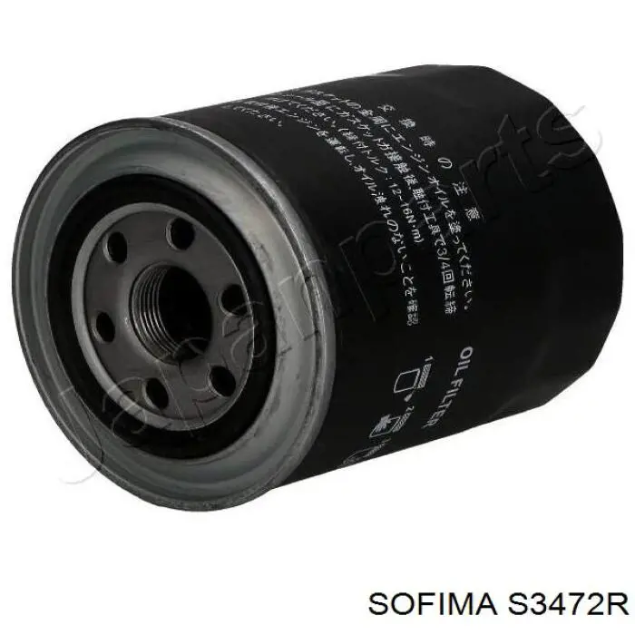Фильтр очистки масла центробежный Sofima S3472R цена, от 7.31 USD