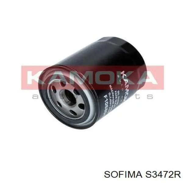Купить S3472R Sofima Фильтр центробежный очистки масла