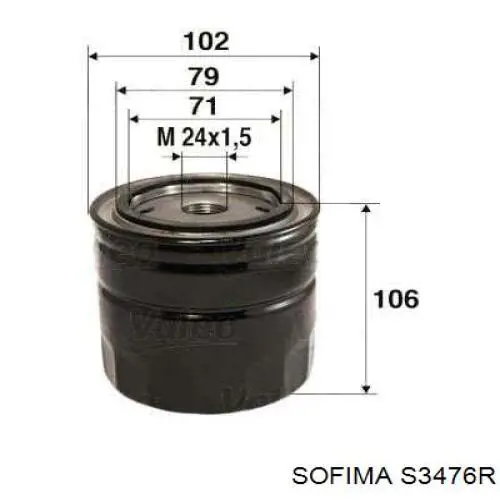 S3476R Sofima Масляный фильтр двигателя