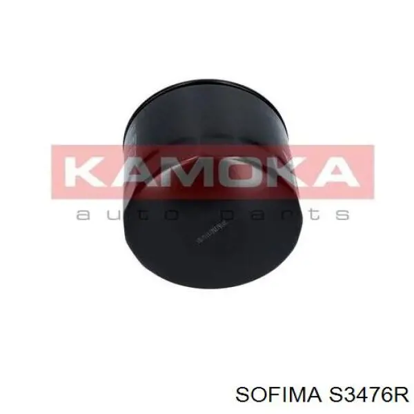 Купить S3476R Sofima Фильтр центробежный очистки масла
