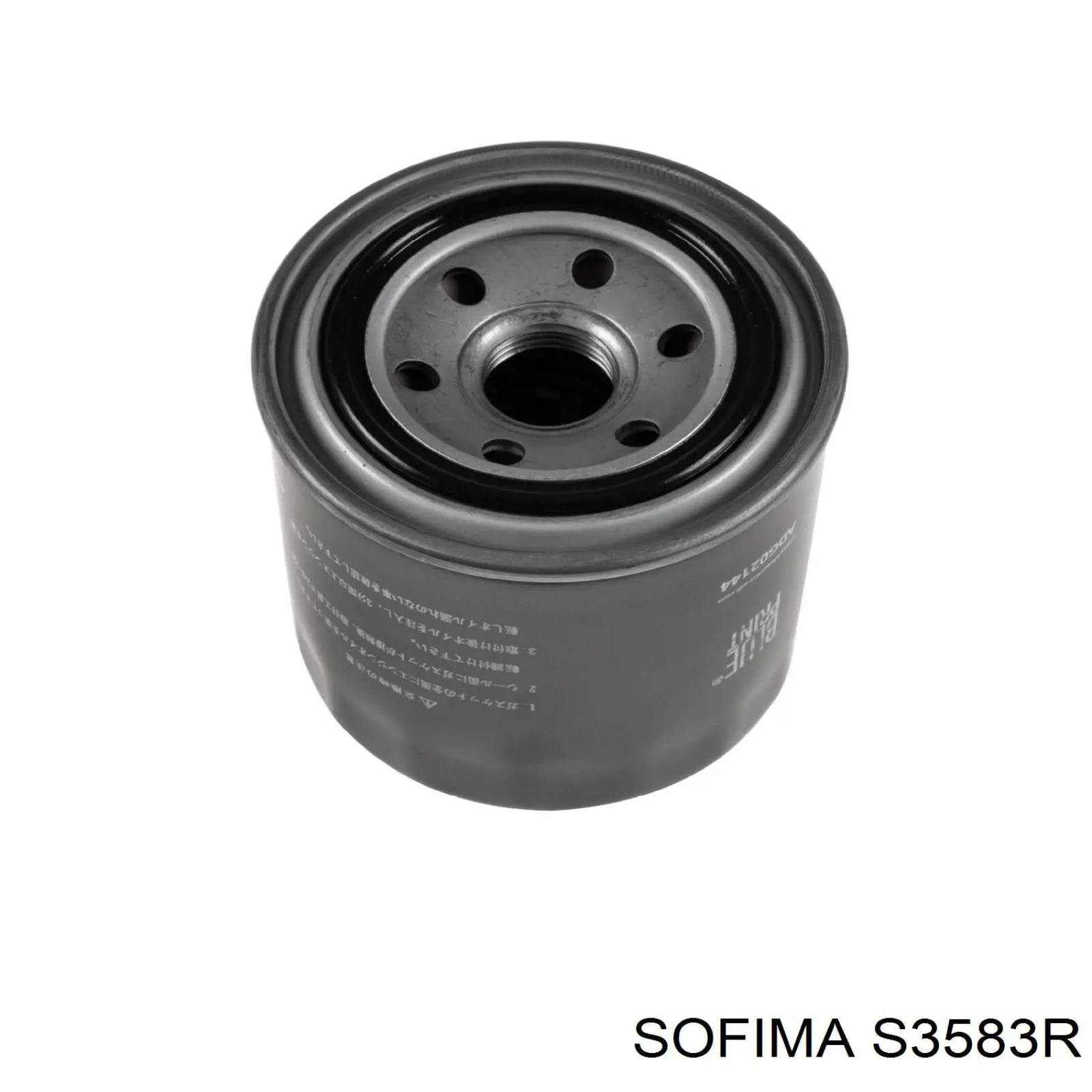 S3583R Sofima