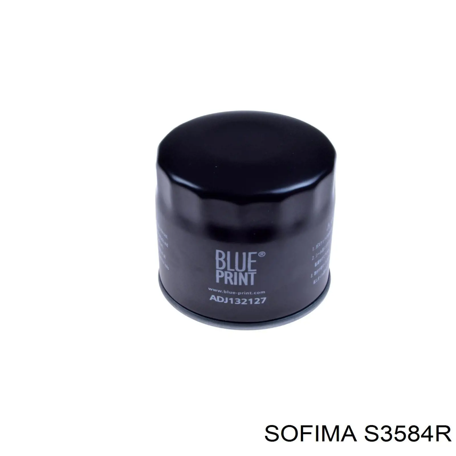 Фильтр очистки масла центробежный Sofima S3584R цена, от 7.78 USD