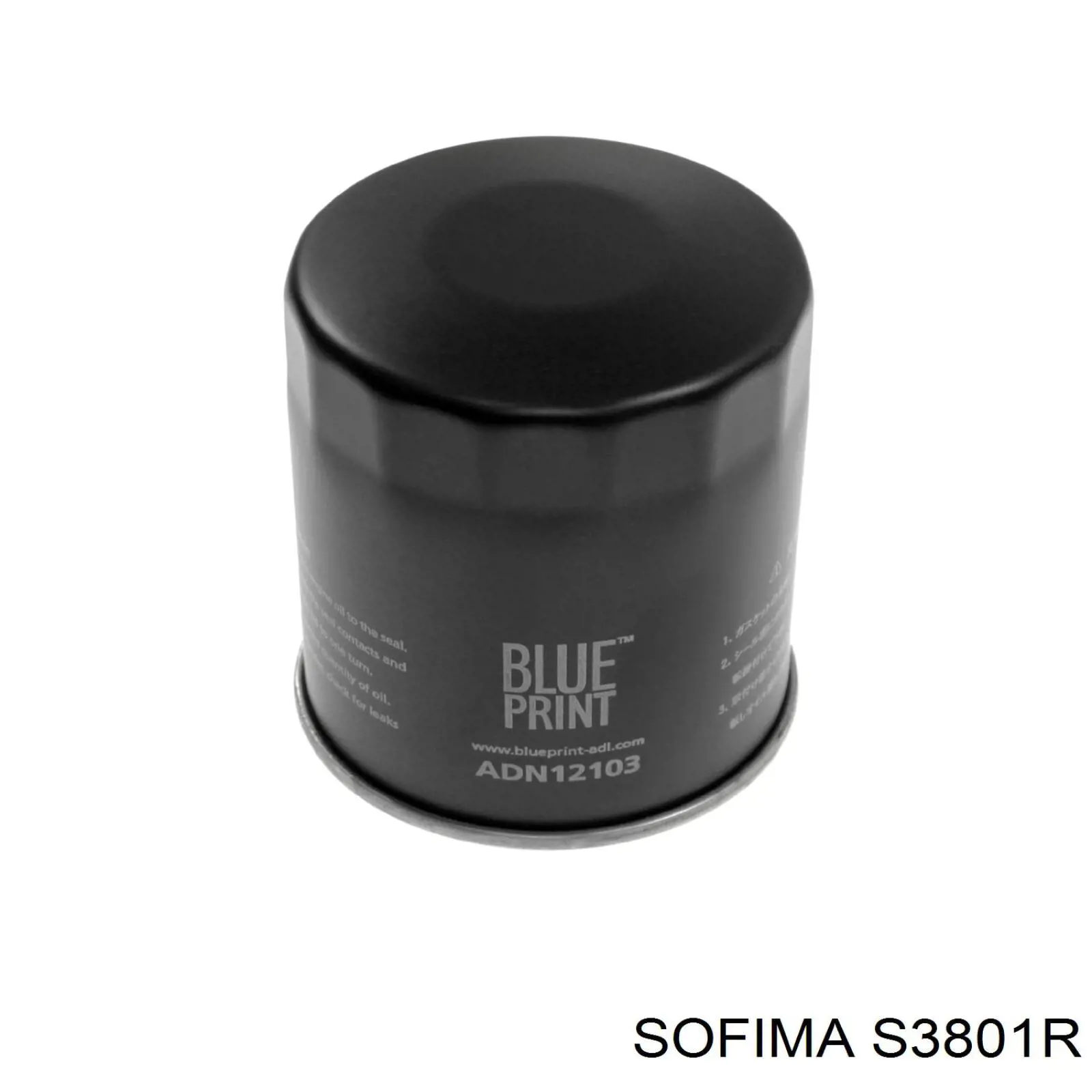 Фильтр очистки масла центробежный Sofima S3801R цена, от 3.82 USD
