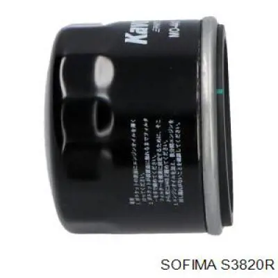 Масляный фильтр S3820R Sofima