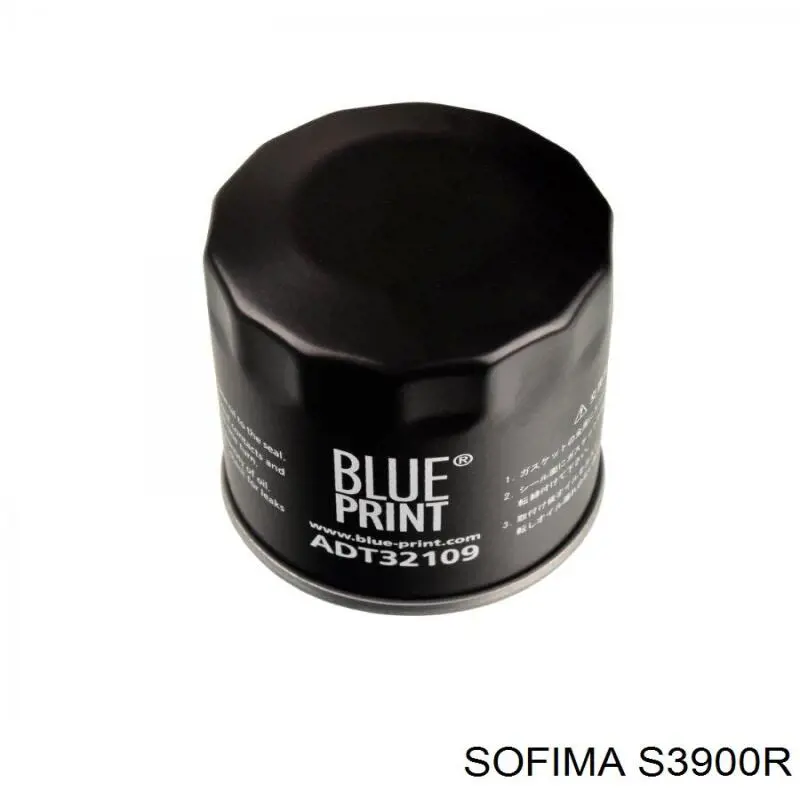 S3900R Sofima масляный фильтр