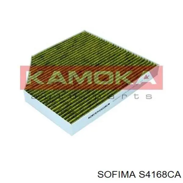 Купить S4168CA Sofima Фильтр салона угольный
