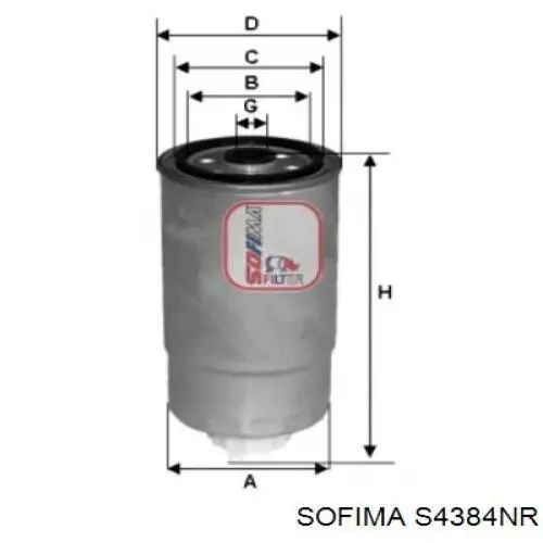 S4384NR Sofima топливный фильтр
