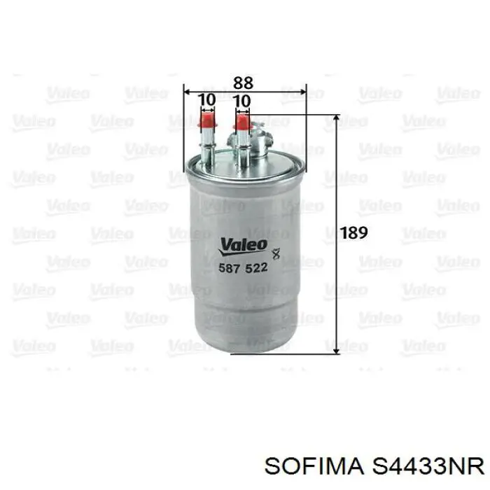 S4433NR Sofima топливный фильтр
