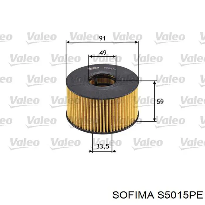 Фильтр очистки масла центробежный Sofima S5015PE цена, от 5.15 USD