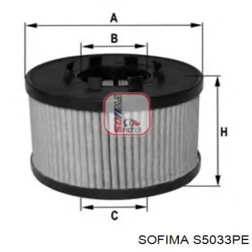 S5033PE Sofima масляный фильтр