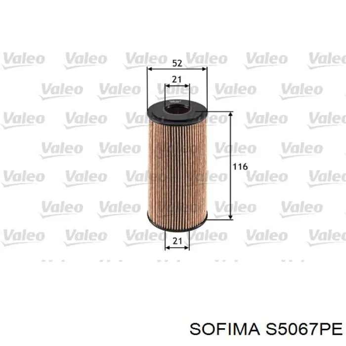 Купить S5067PE Sofima Фильтр центробежный очистки масла