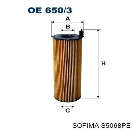 S5068PE Sofima Масляный фильтр двигателя