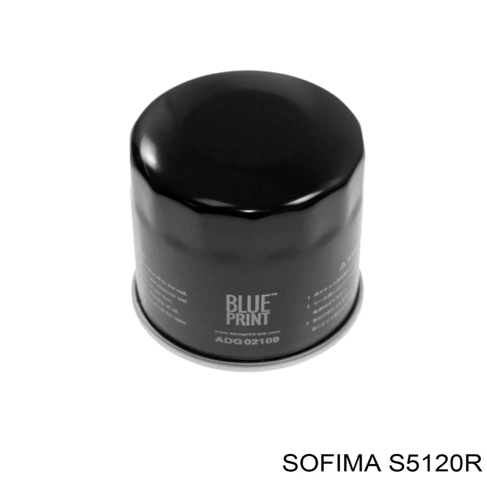 Filtro de aceite S5120R Sofima