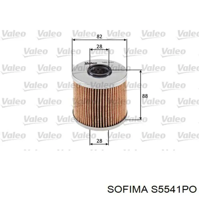 Купить S5541PO Sofima Фильтр центробежный очистки масла