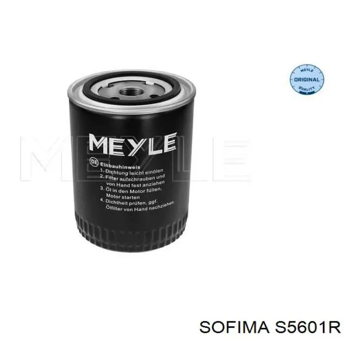 Купить S5601R Sofima Фильтр центробежный очистки масла
