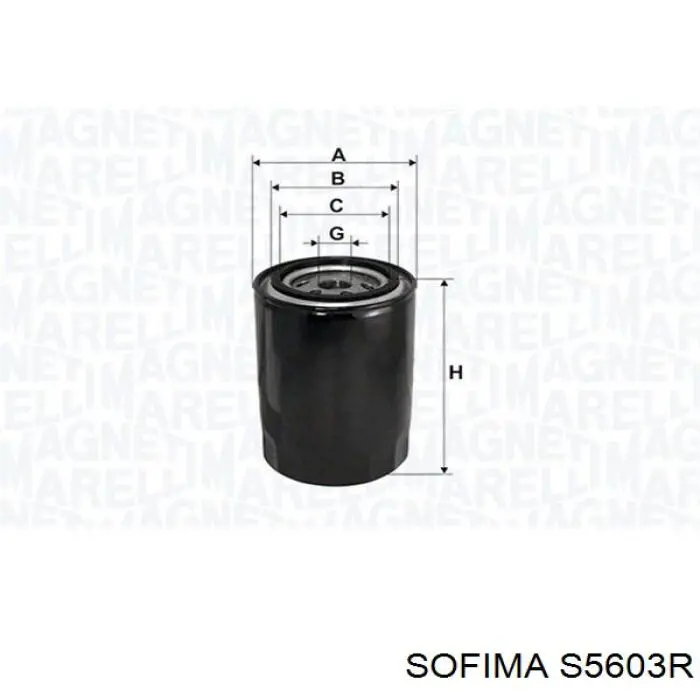 Масляный фильтр S5603R Sofima