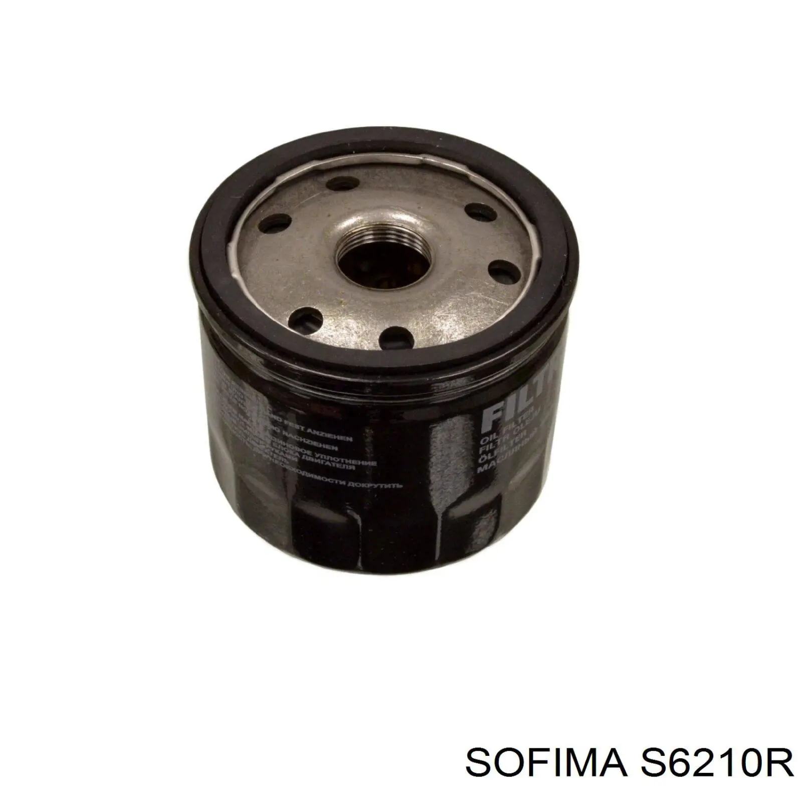 Купить S6210R Sofima Фильтр центробежный очистки масла