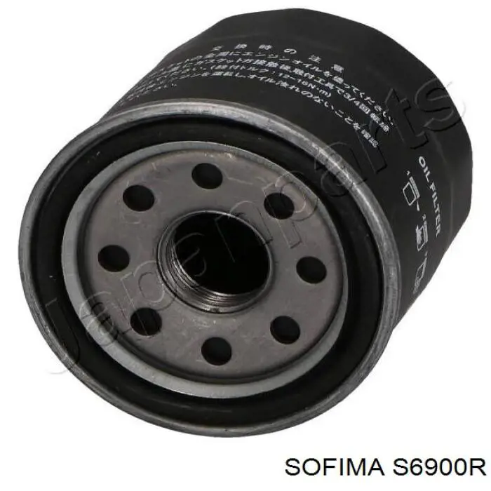 Купить S6900R Sofima Фильтр центробежный очистки масла