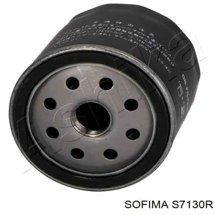 Фільтр масляний S7130R Sofima