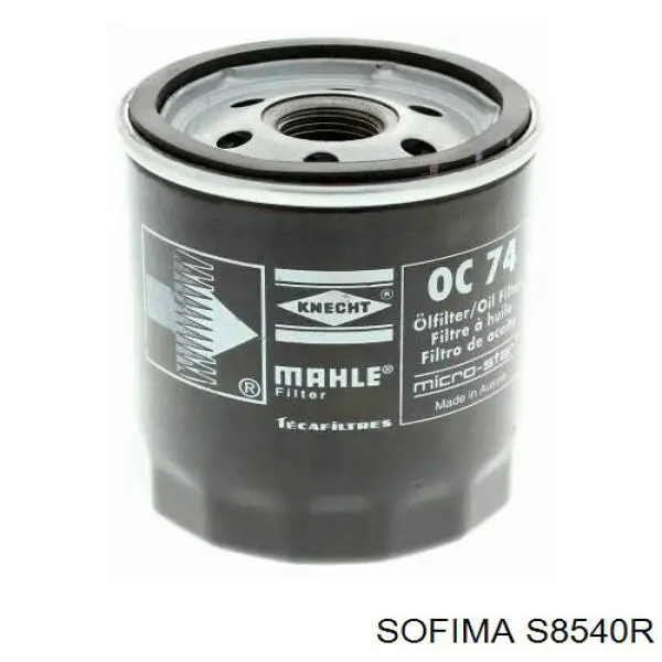 Купить S8540R Sofima Фильтр центробежный очистки масла