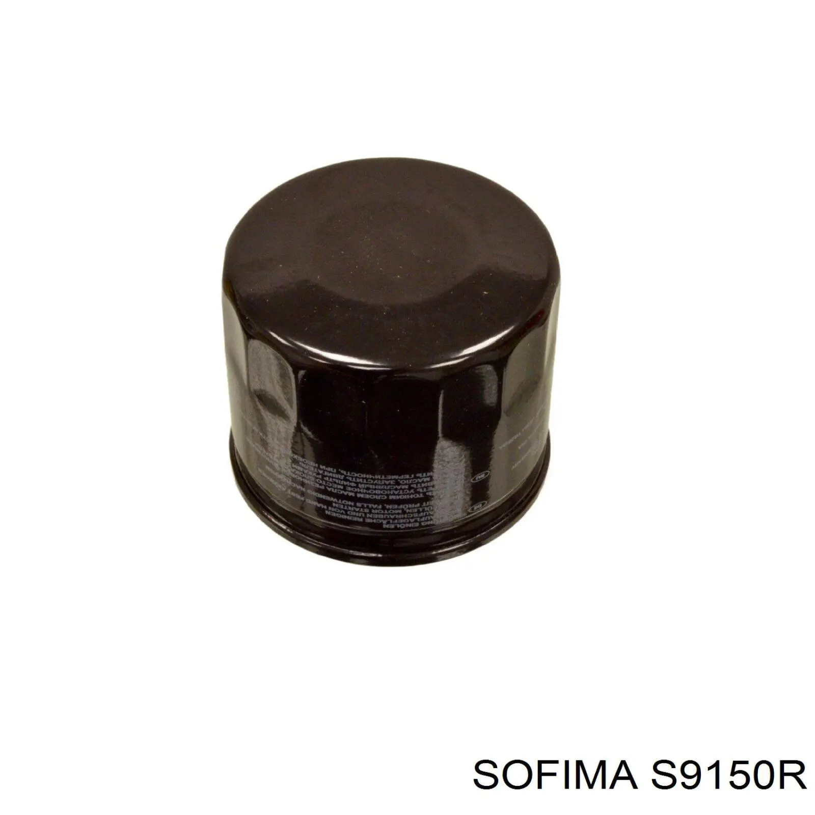Фильтр масла Sofima S9150R