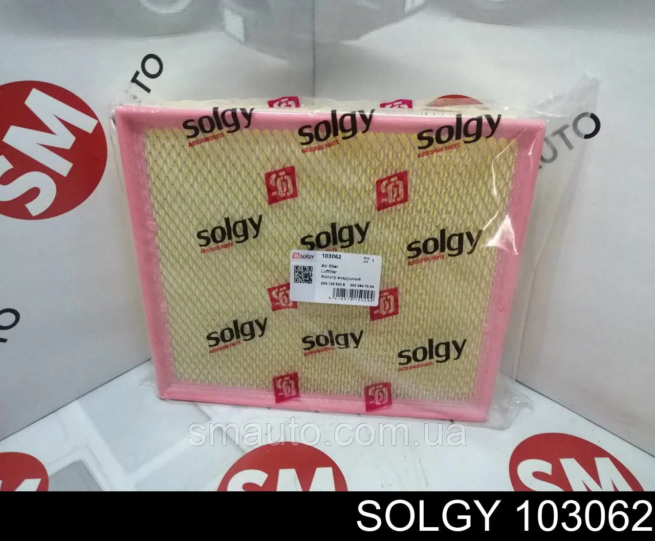 Элемент воздушного фильтра Solgy 103062 цена, от 5.14 USD