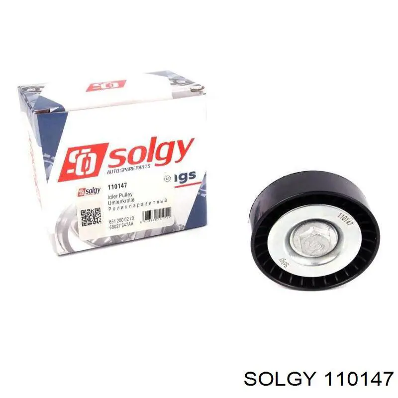 Паразитный ролик 110147 Solgy