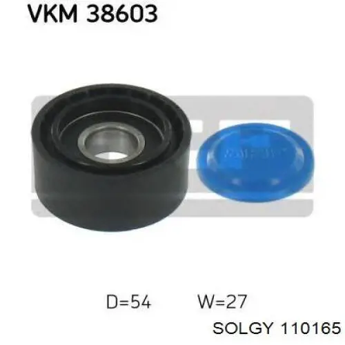Купить 110165 Solgy Паразитный ролик