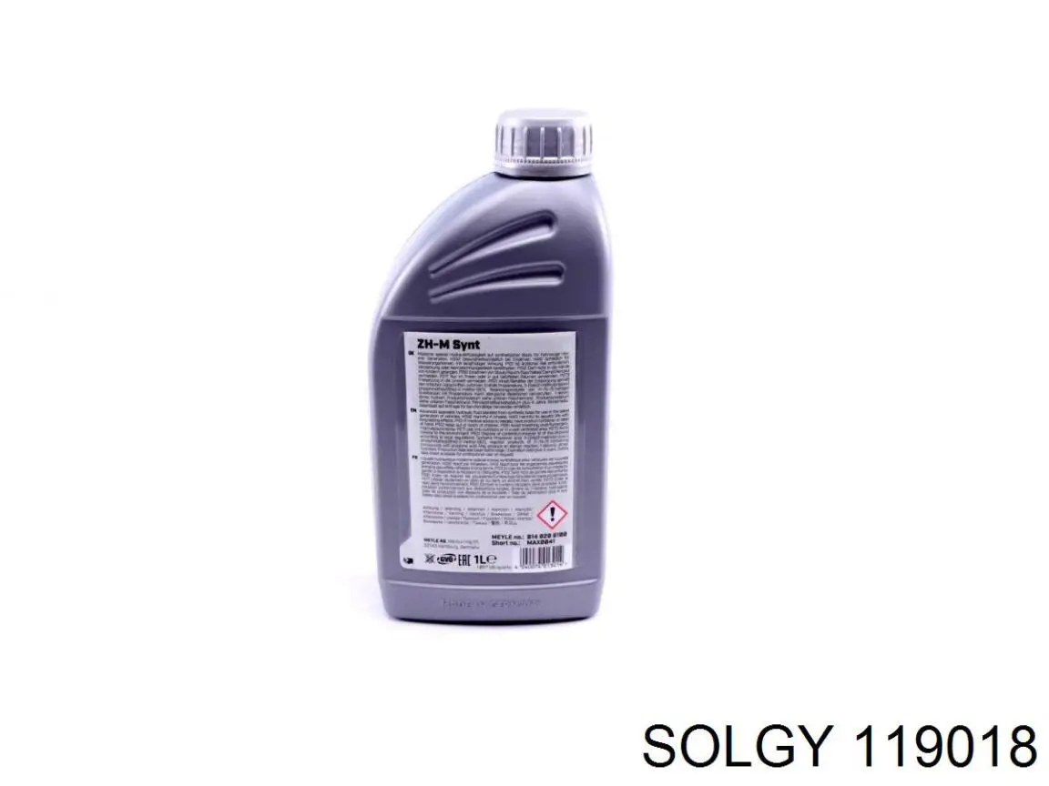 119018 Solgy Трос переключения передач