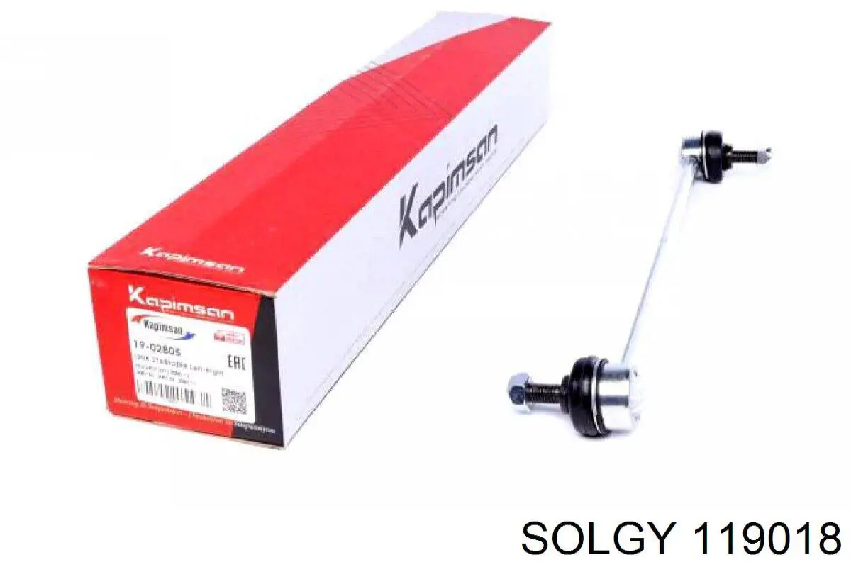 Трос КПП 119018 Solgy