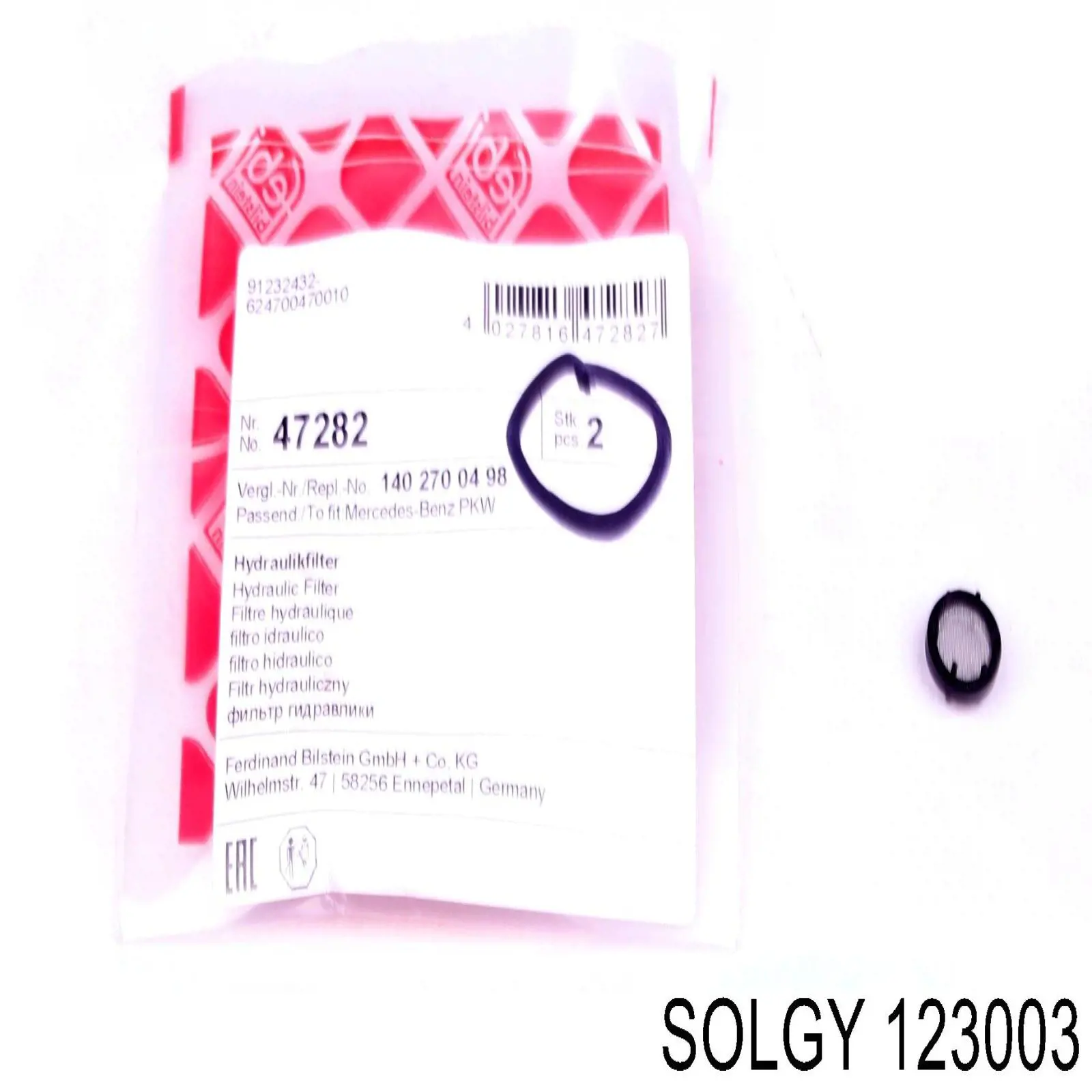 Фильтр АКПП 123003 Solgy