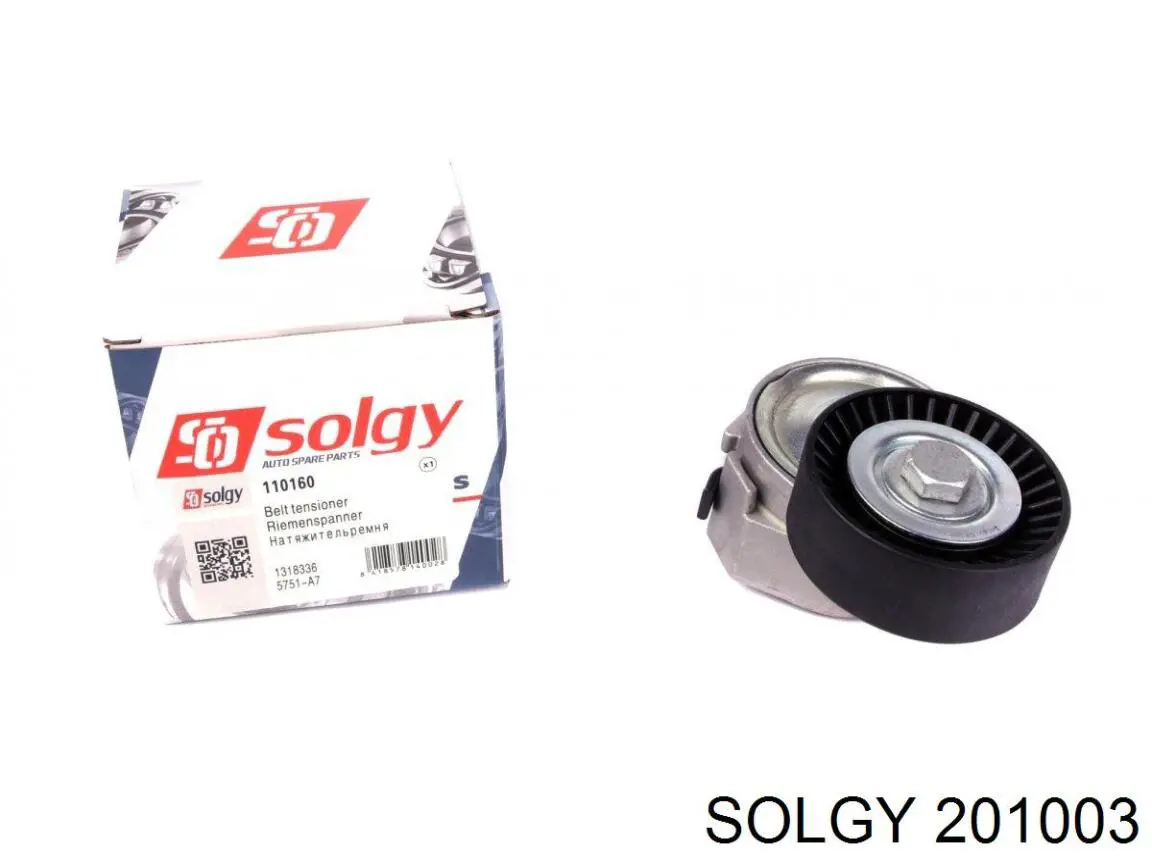 Купить 201003 Solgy Втулка заднего амортизатора