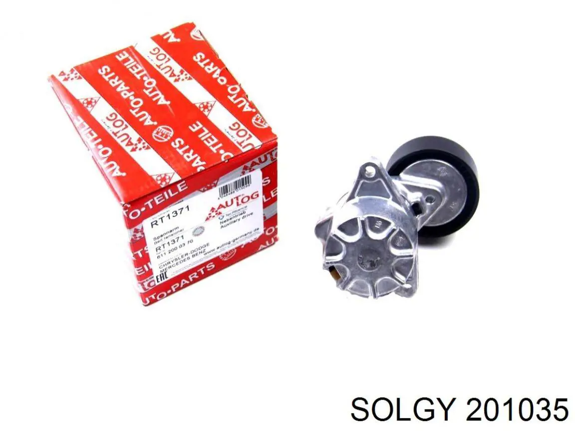 201035 Solgy Разрезная втулка стабилизатора
