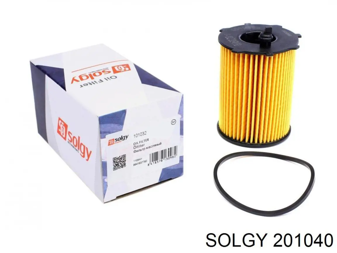 201040 Solgy Разрезная втулка стабилизатора