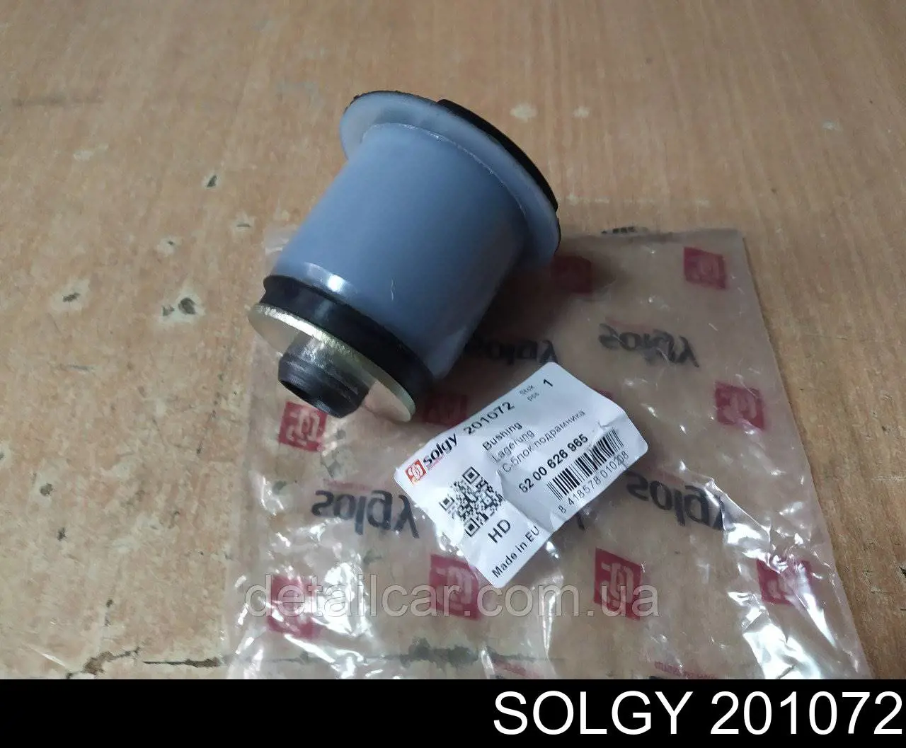 Сайлентблок подрамника Solgy 201072
