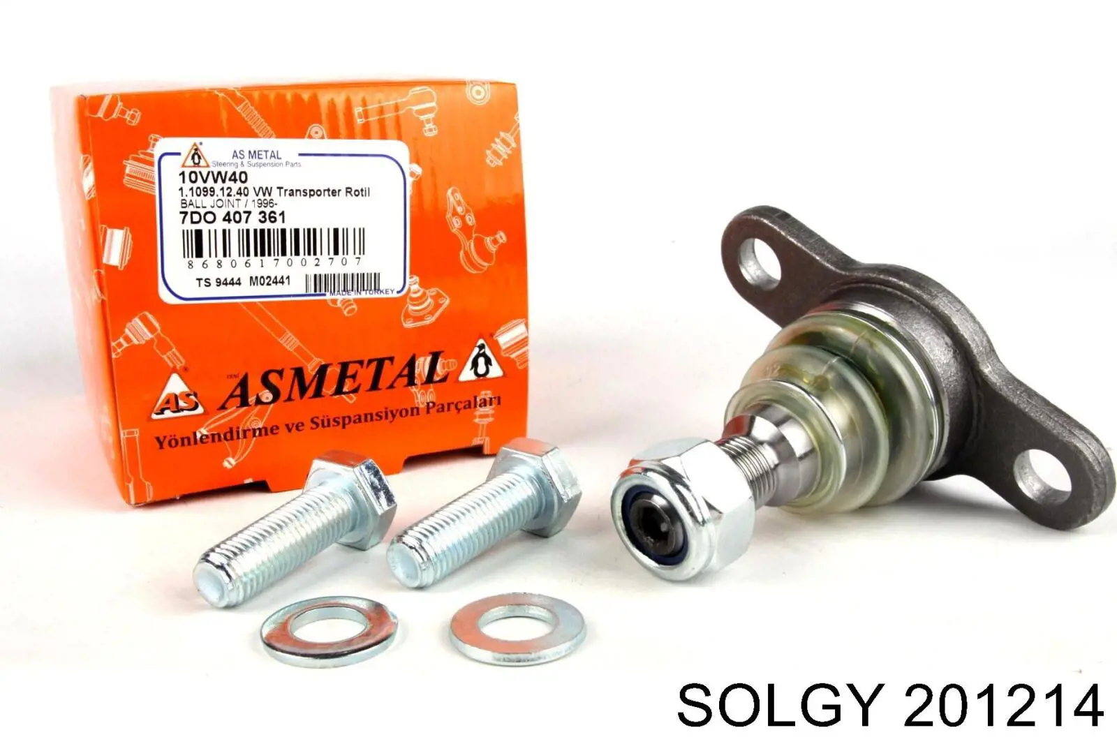 Сайлентблок передней подвески Solgy 201214 цена, от 3.35 USD