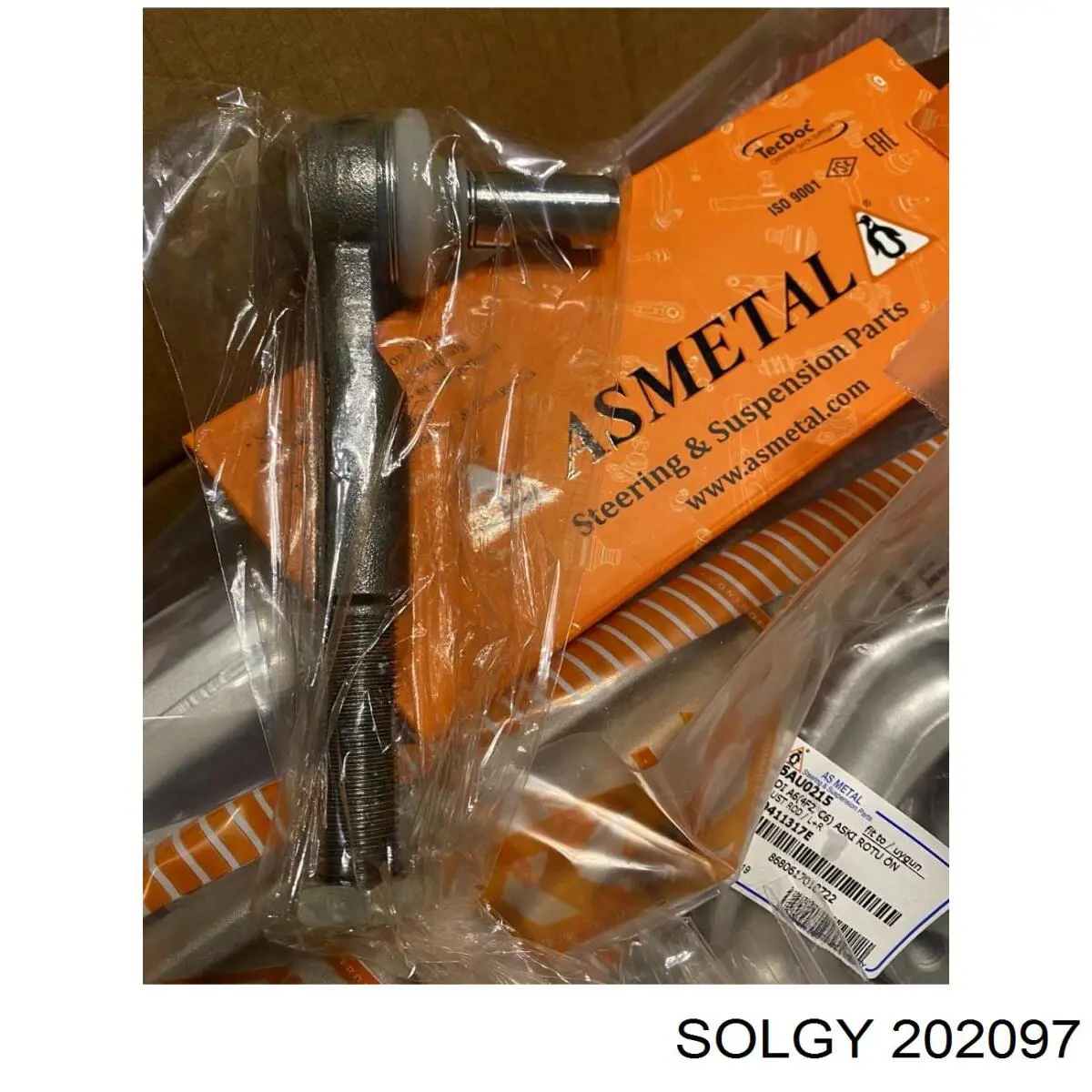 Линк стабилизатора, заднего Solgy 202097 цена, от 8.45 USD