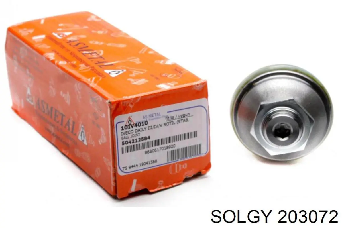 Шаровая опора, нижняя Solgy 203072 цена, от 8.71 USD