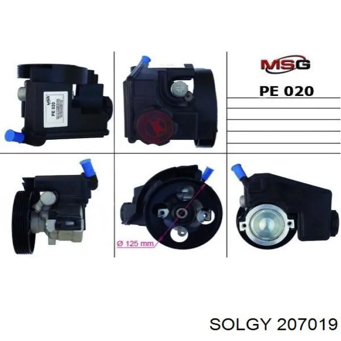 Насос ГУР 207019 Solgy