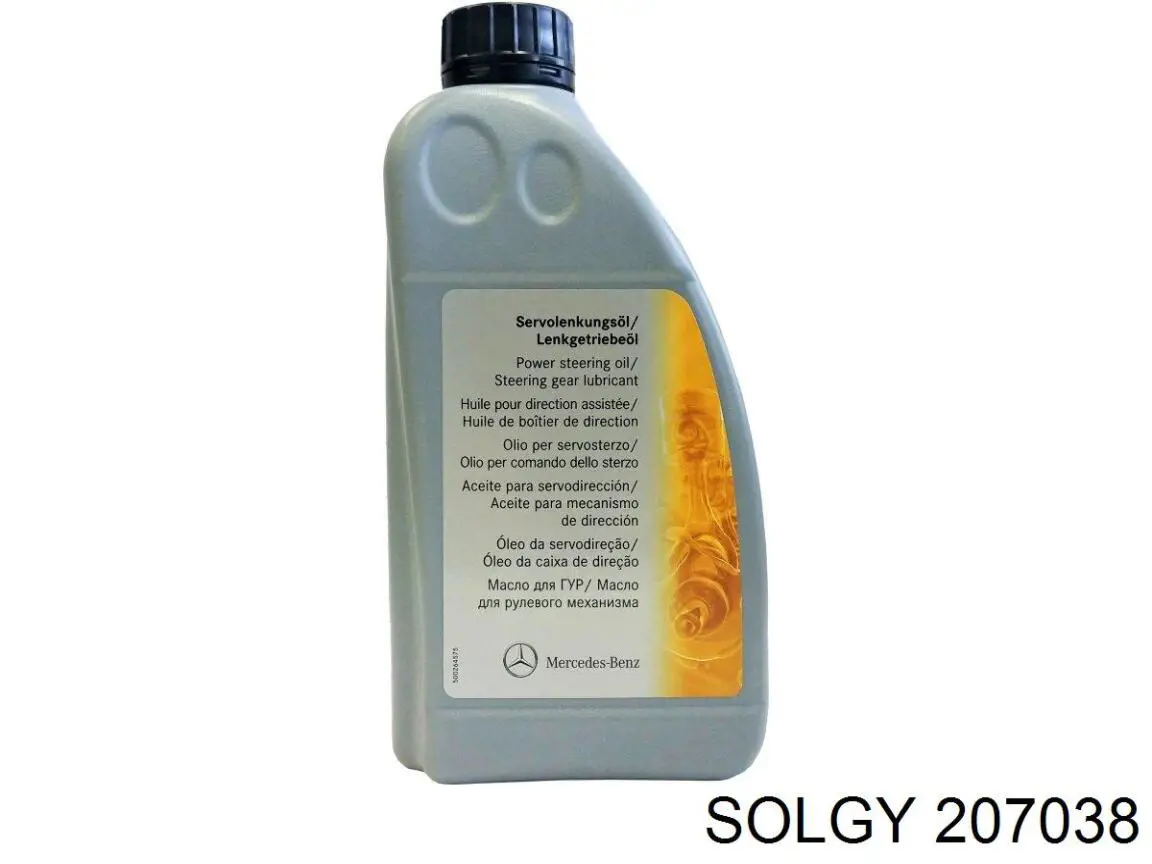 Насос ГУР 207038 Solgy