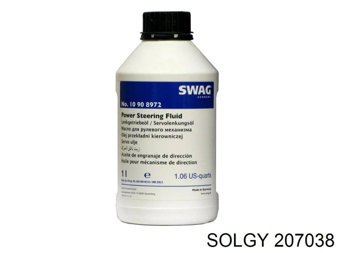 207038 Solgy ГУР руля