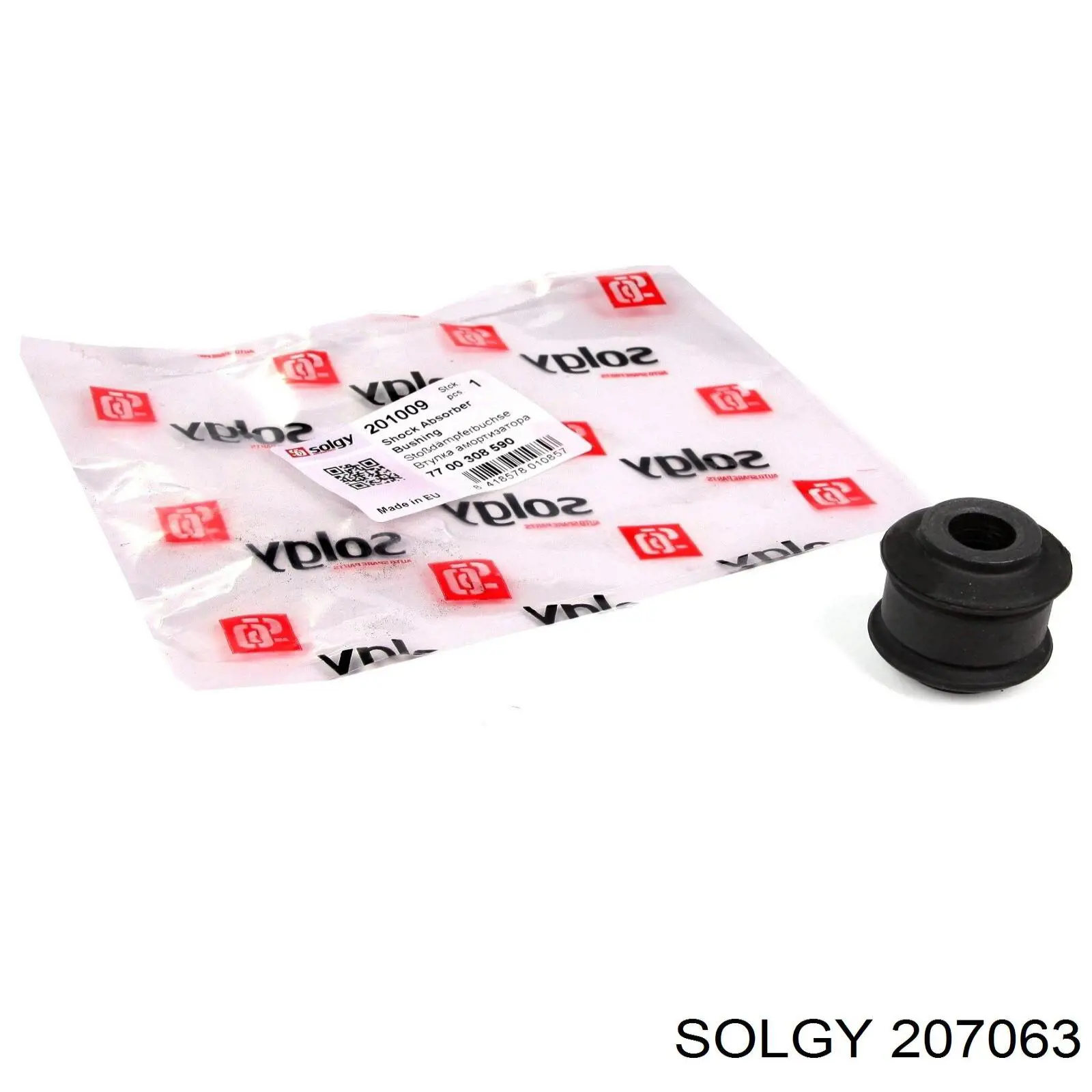 Насос ГУР 207063 Solgy
