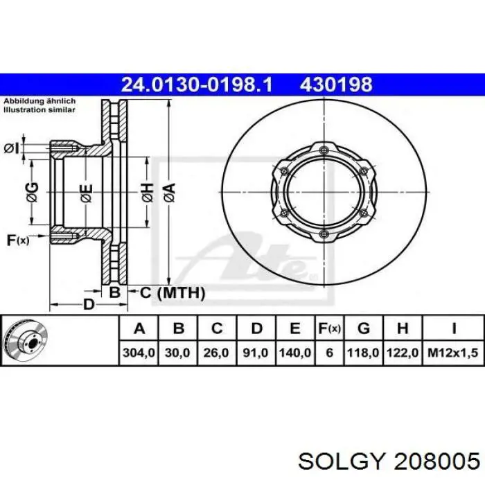 208005 Solgy диск тормозной передний