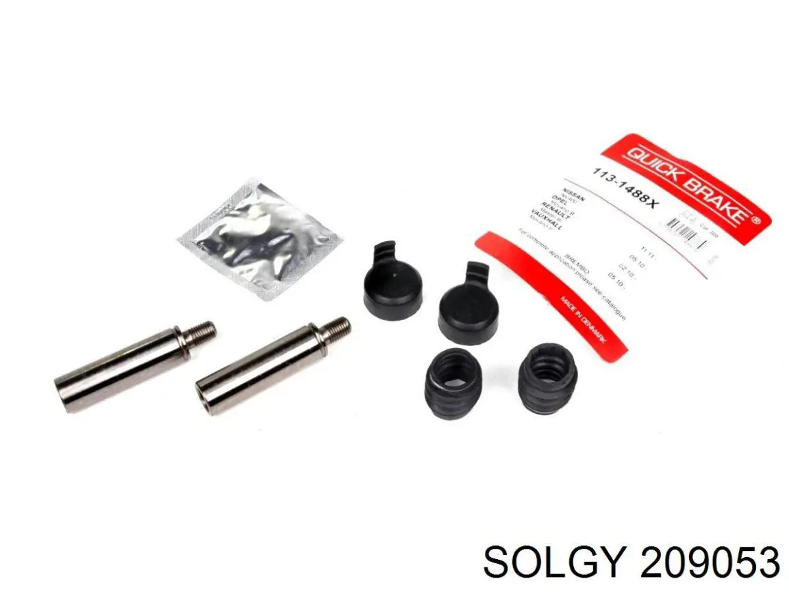 209053 Solgy Тормозные колодки ручника