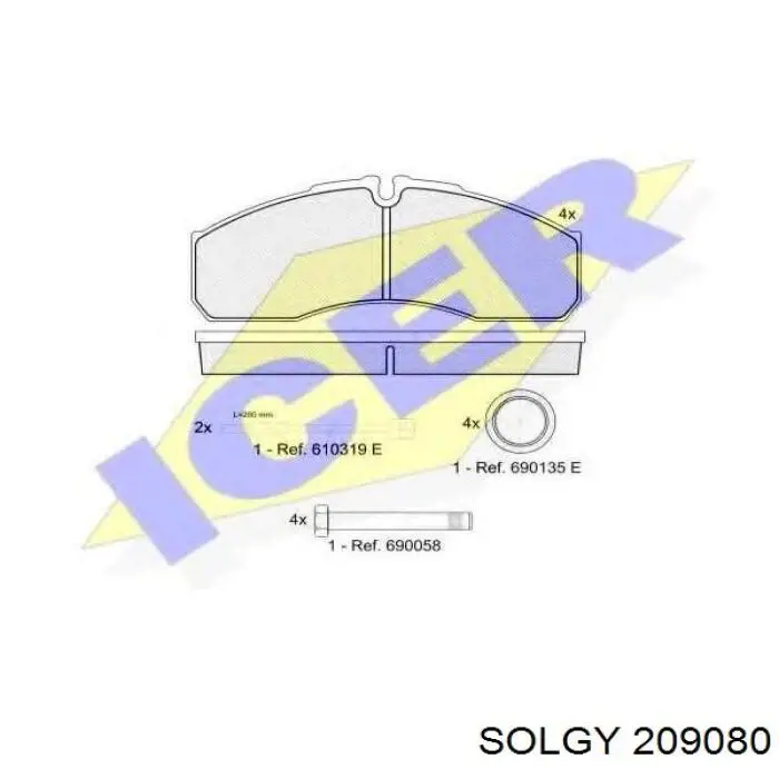 Купить 209080 Solgy Колодки тормозные