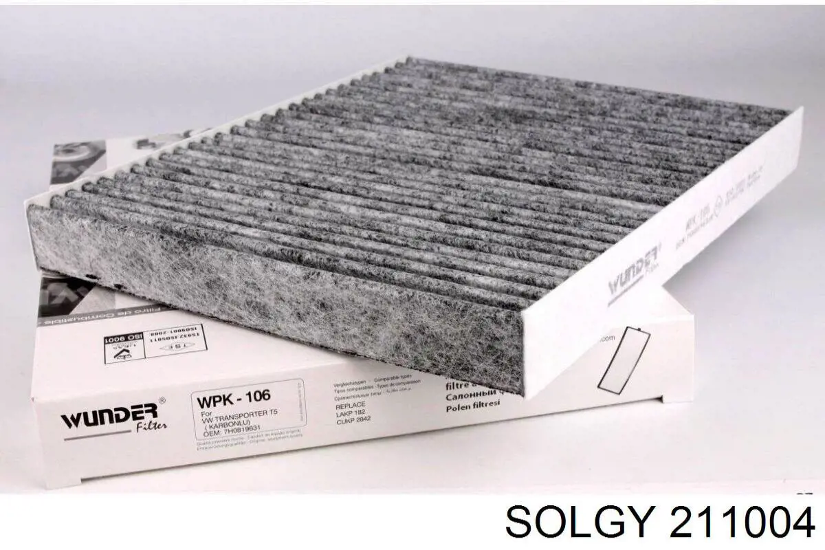 Амортизатор задний 211004 Solgy