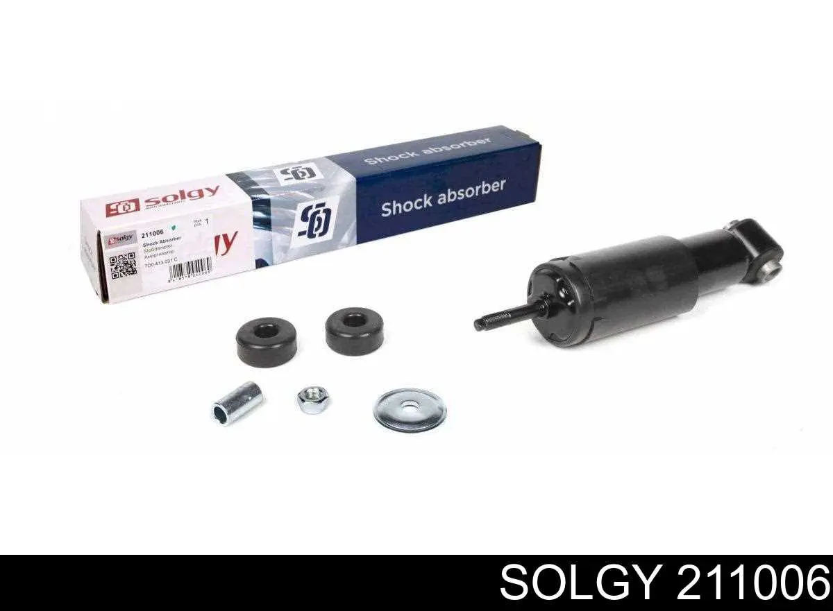 211006 Solgy Стойка передняя