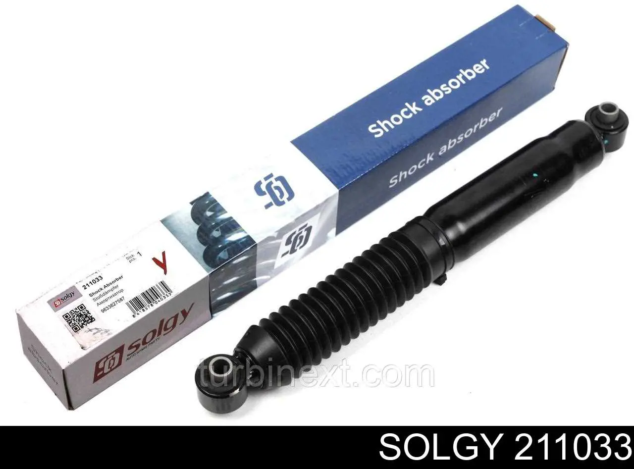 211033 Solgy Амортизаторы задние